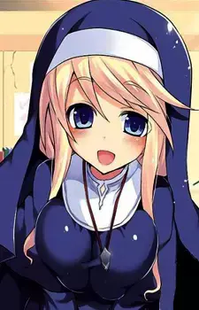 Shizuna