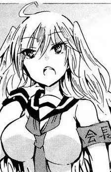 Mari Torao