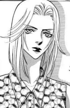 Inoue