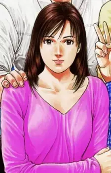 Shion Wakanae