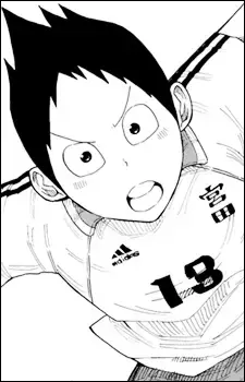 Kanta Yamanaka