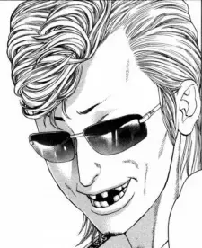 Ippei Ushio
