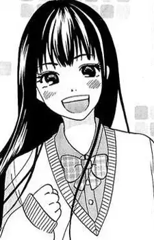 Nanako Ichii