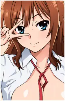Aoi Ubukata