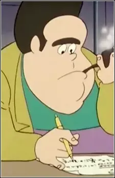 Professor Pancho