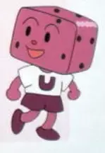 Azuki Uirou