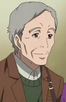 Shigeru Sugie