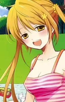 Moeka Sakura