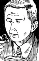 George W. Bush