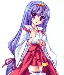 Yutaka Yachigusa