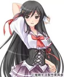 Tokiko Iwashimizu