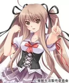 Makino Tatsumi