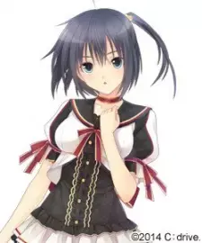 Kaede Kiyosumi