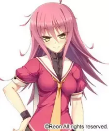 Chiaki Ogata