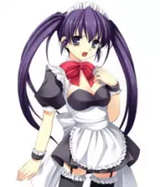 Tsumire Shirakawa