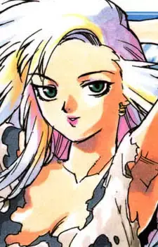 Koyuki Kuyou