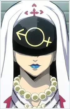 Daishikyou
