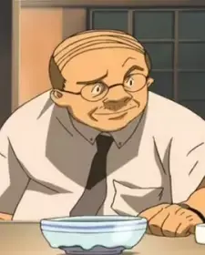 Yamada