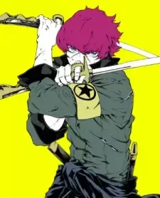Shou Minazuki