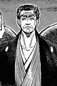 Zen Uruma