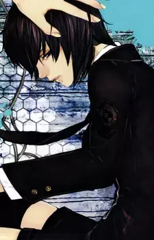 Gabriel Grey