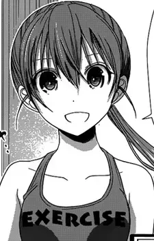 Yuu Tokonatsu