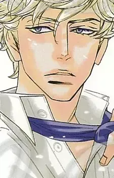 Yonekuni Madarame