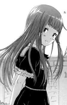 Suzune Asaki