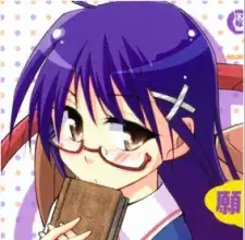 Tsubaki Mitsumine