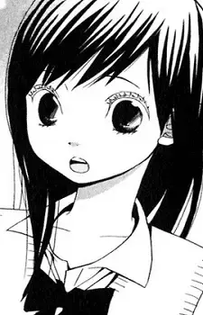 Asaka Nakata