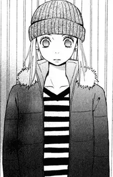Mai Kubo