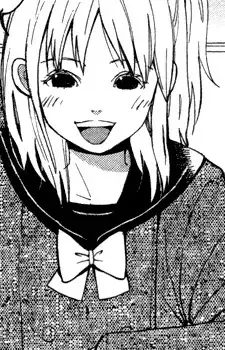 Kotani