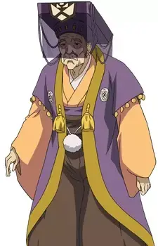 Mito