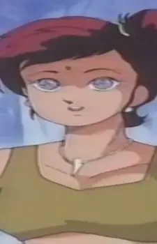 Pino