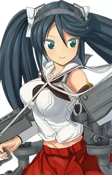 Isuzu