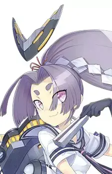 Hatsuharu