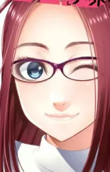 Eri Betsuki