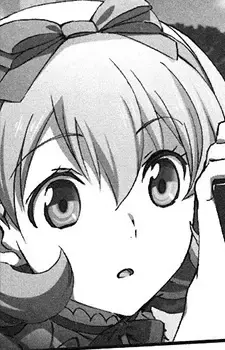 Akaha Sakurakouji