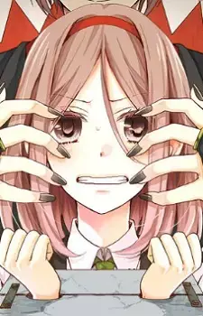 Komachi Takamura