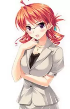 Shizune Amahara