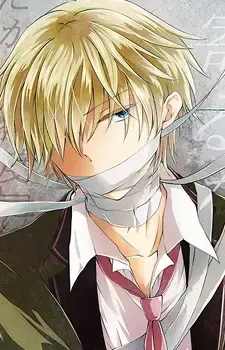 Kaito Kurosaki