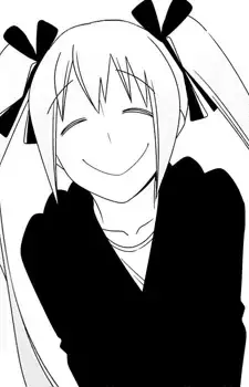 Alice Himemiya