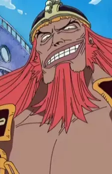 Zap