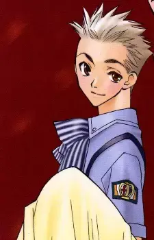 Hikaru