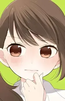 Erika Sakura