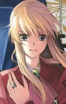 Lion Ushiromiya