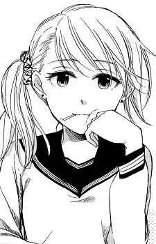 Azusa