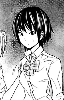 Kaori Maruoka