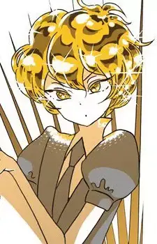 Zircon