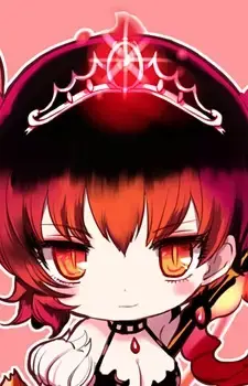Akari Hiyama